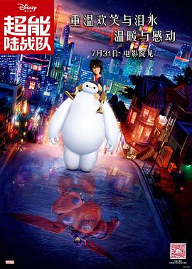 日日夜夜综合