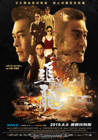 欧美激情一区二区三区